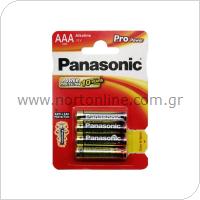 Battery Alkaline Pro Power Panasonic AAA LR03 (4 pcs.)