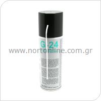 Special Dry Cleaner Spray Due-Ci G-24 200ml