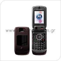 Mobile Phone Motorola V1150