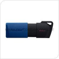 USB 3.2 Flash Disk Kingston Exodia DTXM USB A 64GB Μπλε