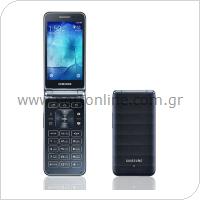 Mobile Phone Samsung G150N0 Galaxy Folder