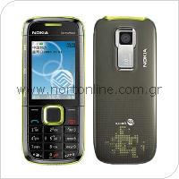 Mobile Phone Nokia 5132 Xpress Music