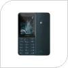 Mobile Phone Nokia 225 4G (2024) (Dual SIM)