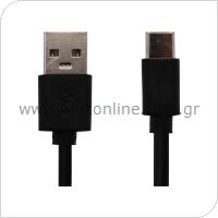 USB 2.0 Cable USB A to USB C 0.3m Black (Bulk)