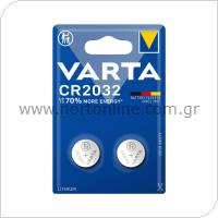 Lithium Button Cells Varta CR2032 (2 pcs)