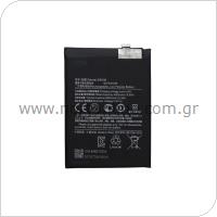 Battery Xiaomi BN5M Redmi Note 12 4G (OEM)