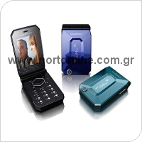 Mobile Phone Sony Ericsson F100i  Jalou