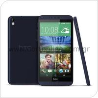 Κινητό Τηλέφωνο HTC Desire 816G (Dual SIM)