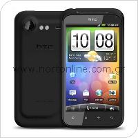 Κινητό Τηλέφωνο HTC Incredible S