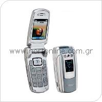 Mobile Phone Samsung E715