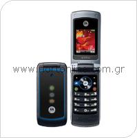 Mobile Phone Motorola W396