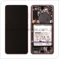Οθόνη με Touch Screen, Μπροστινή Πρόσοψη & Μπαταρία Samsung G991B Galaxy S21 5G Ροζ (Original)