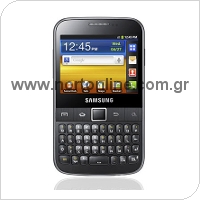 Mobile Phone Samsung B5510 Galaxy Y Pro