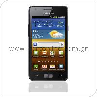 Mobile Phone Samsung i9103 Galaxy R (Galaxy Z)