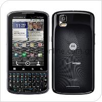 Mobile Phone Motorola DROID PRO XT610