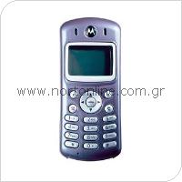 Κινητό Τηλέφωνο Motorola C333