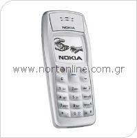 Mobile Phone Nokia 1101
