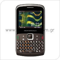 Mobile Phone Motorola EX115