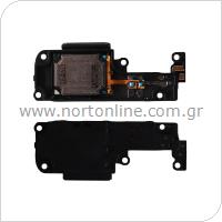 Κουδούνι Xiaomi Redmi 14C (OEM)