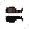 Κουδούνι Xiaomi Redmi 14C (OEM)