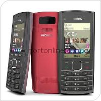 Mobile Phone Nokia X2-05