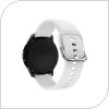 Universal Λουράκι για Smartwatch 22mm Λευκό (Ασυσκεύαστο)