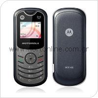 Κινητό Τηλέφωνο Motorola WX160