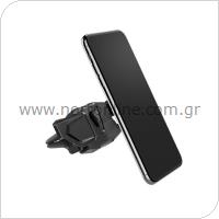 Universal Car Vent Holder Spigen Click.R Vent  for Smartphones up to 91mm Black