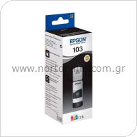 Μελάνι Epson Inkjet No.103 C13T00S14A Μαύρο