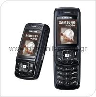 Κινητό Τηλέφωνο Samsung P200