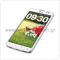 Mobile Phone LG D686 G Pro Lite