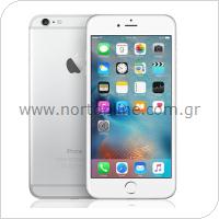 Κινητό Τηλέφωνο Apple iPhone 6s Plus