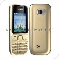 Mobile Phone Nokia C2-01
