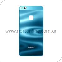 Battery Cover Huawei P10 Lite Blue (OEM)