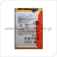 Battery Xiaomi BN5Q Redmi 13C/ 13C 5G/ Poco C65 (OEM)