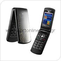 Mobile Phone LG U370
