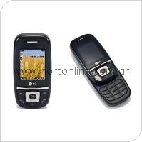 Mobile Phone LG KE260