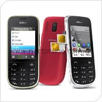 Κινητό Τηλέφωνο Nokia Asha 202 (Dual SIM)