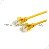 Καλώδιο Δικτύου UTP Cable CAT5e 0.5m Κίτρινο (Ασυσκεύαστο)