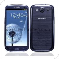 Mobile Phone Samsung I9300i Galaxy S3 Neo (Dual SIM)