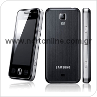 Κινητό Τηλέφωνο Samsung C6712 Star II (Dual SIM)