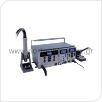 Combination Hot Air Gun Desoldering Station DC Power Supply Maintenance System ATTEN MS-300 3 in 1 65W