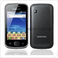 Mobile Phone Samsung S5660 Galaxy Gio