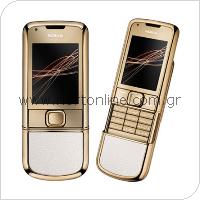 Mobile Phone Nokia 8800 Gold Arte