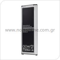 Μπαταρία Samsung EB-BG900BBEG G900 Galaxy S5/ G903 Galaxy S5 Neo (OEM)