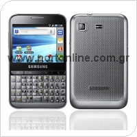 Κινητό Τηλέφωνο Samsung B7510 Galaxy Pro
