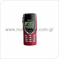 Mobile Phone Nokia 8210