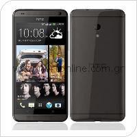 Mobile Phone HTC Desire 700 (Dual SIM)