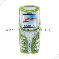 Mobile Phone Nokia 5100