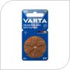 Μπαταρία Ακουστικών Βαρηκοΐας Varta 312 (6 τεμ.)